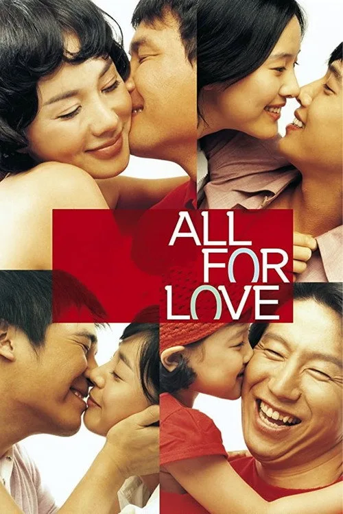 All for Love (2005) poster