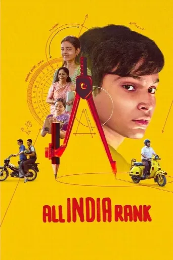 All India Rank (2024) poster