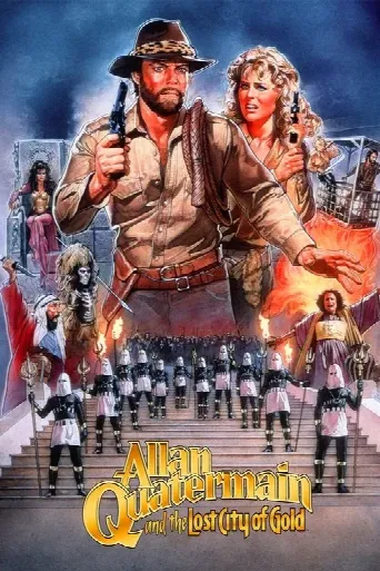 Allan Quatermain and the Lost City of Gold (1986) poster