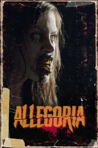 Allegoria (2022) poster