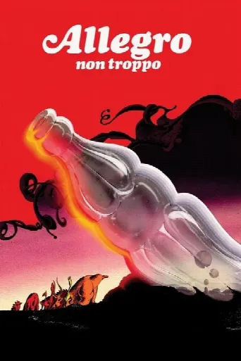 Allegro Non Troppo (1976) poster