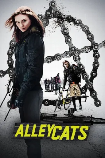 Alleycats (2016) poster