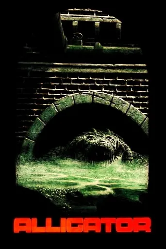 Alligator (1980) poster