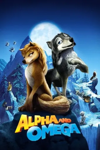 Alpha and Omega (2010) poster