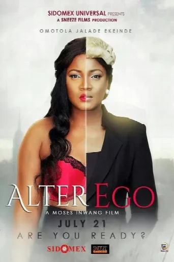 Alter Ego (2017) poster