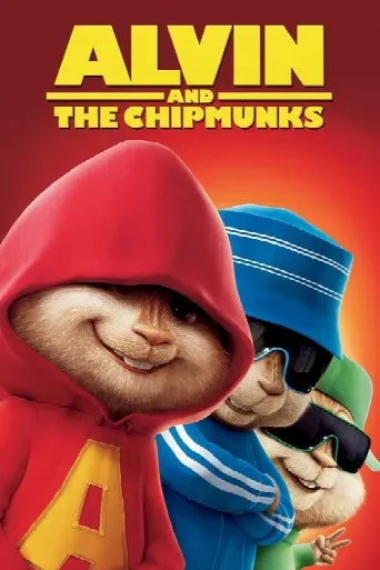 Alvin and the Chipmunks (2007) poster