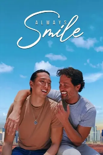 Always Smile (2025) poster