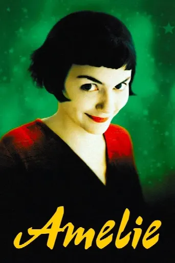 Amélie (2001) poster