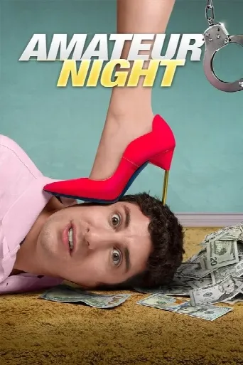 Amateur Night (2016) poster