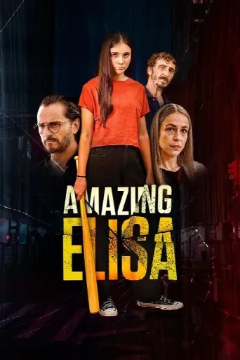 Amazing Elisa (2022) poster
