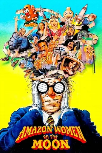 Amazon Women on the Moon (1987) poster