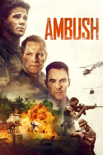 Ambush (2023) poster