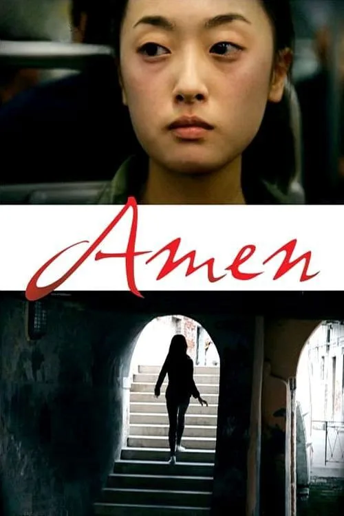 Amen (2011) poster