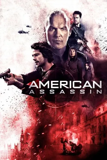 American Assassin (2017) poster