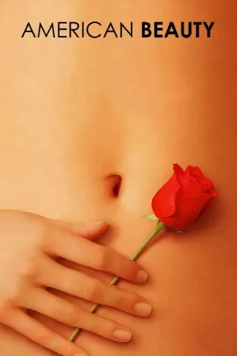 American Beauty (1999) poster