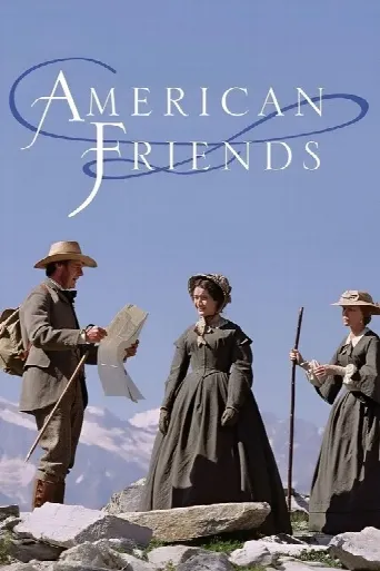 American Friends (1991) poster