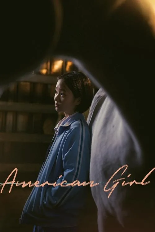 American Girl (2022) poster