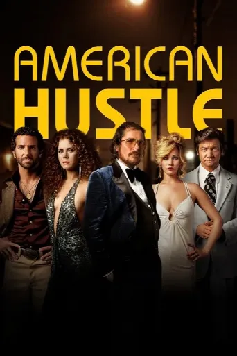American Hustle (2013) poster