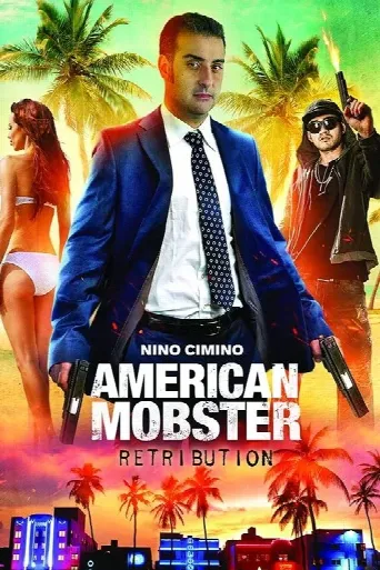 American Mobster: Retribution (2021) poster