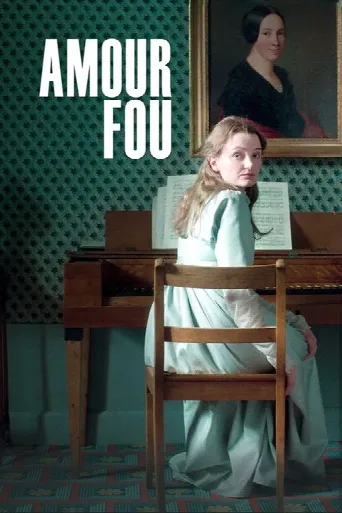 Amour Fou (2014) poster