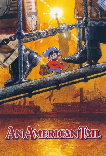 An American Tail (1986) poster