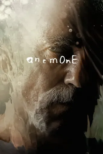 Anemone (2025) poster