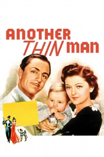 Another Thin Man (1939) poster