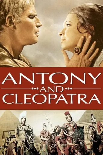 Antony and Cleopatra (1972) poster