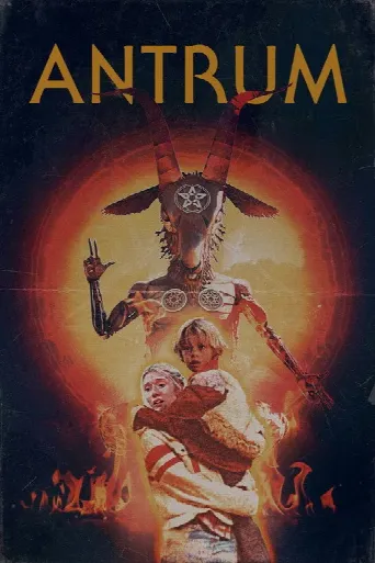 Antrum (2019) poster