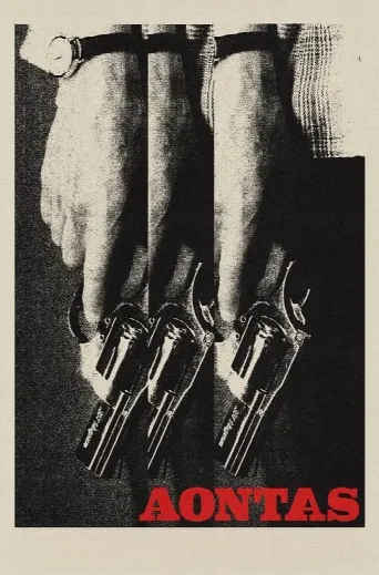 Aontas (2026) poster