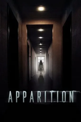 Apparition (2019) poster