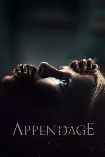 Appendage (2023) poster