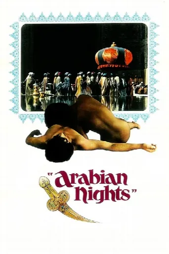 Arabian Nights (1974) poster