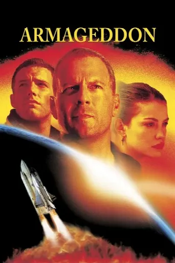 Armageddon (1998) poster