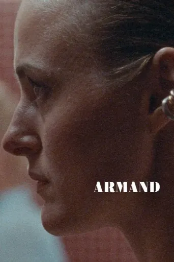 Armand (2024) poster