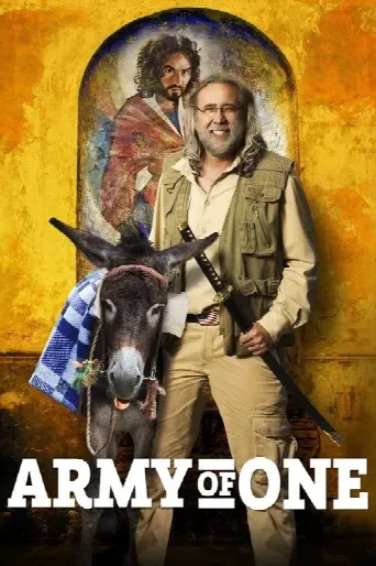 Army of One (2016) poster