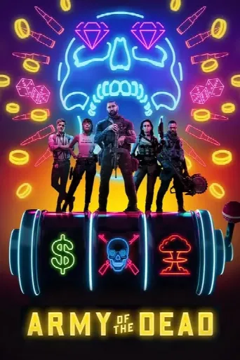 Army of the Dead (2021) poster