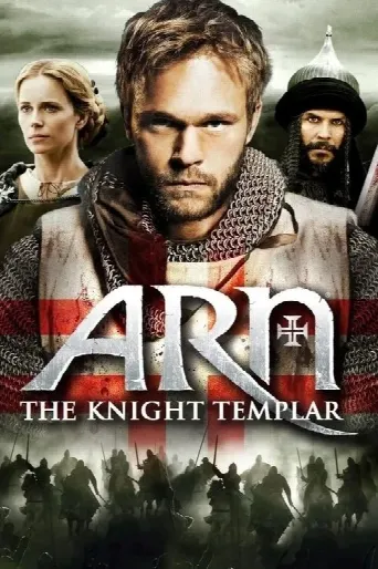 Arn: The Knight Templar (2007) poster