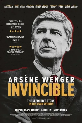 Arsène Wenger: Invincible (2021) poster