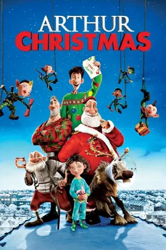 Arthur Christmas (2011) poster