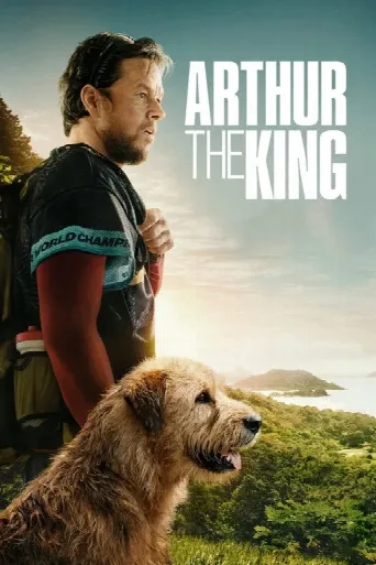 Arthur the King (2024) poster