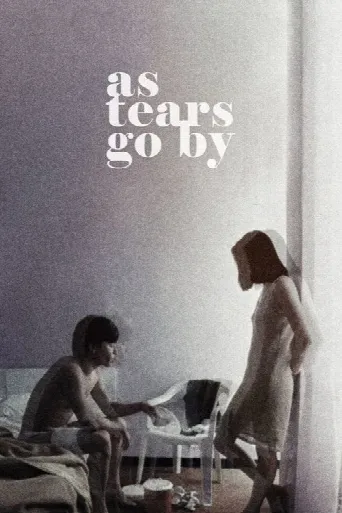As Tears Go By (1988) poster