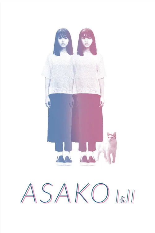 Watch Asako I & II (2018) online free - poster