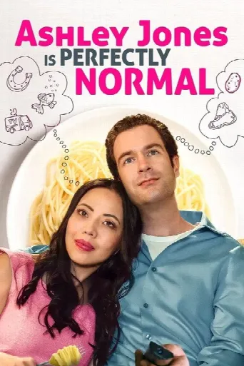 Ashley Jones Is Perfectly Normal (2021) poster