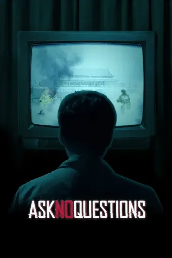 Ask No Questions (2020) poster