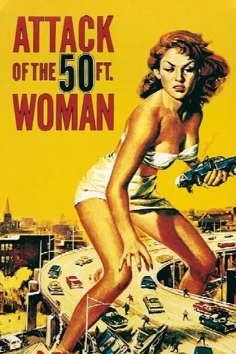 Attack of the 50 Foot Woman (1958) poster