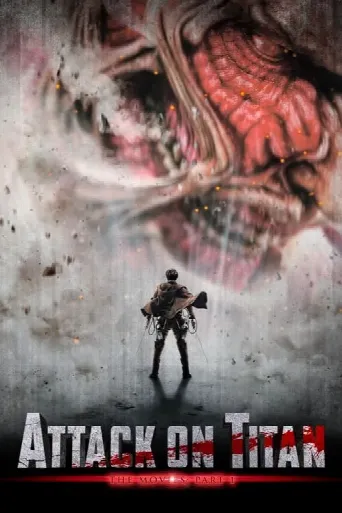 Attack on Titan (2015) poster