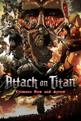 Attack on Titan: Crimson Bow and Arrow (2014) poster
