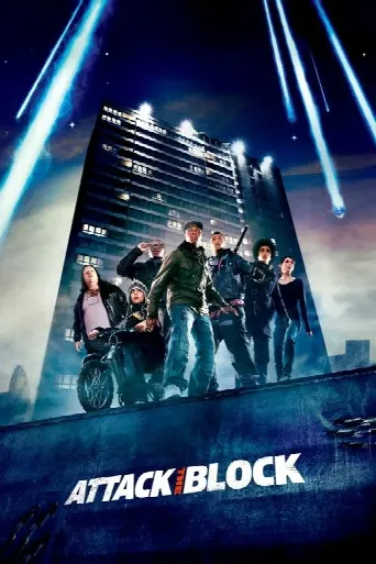 Attack the Block (2011) poster
