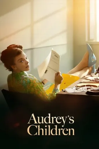 Audrey's Children (2025) poster